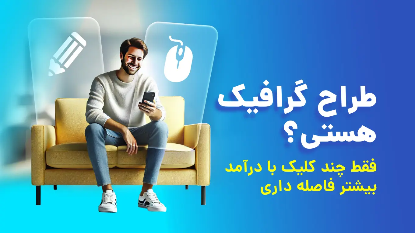 استعلام لحظه ای کاغذ و مقوا . پایین ترین قیمت کاغذ و مقوا به کمک برگذاری مناقصه پیدا کن