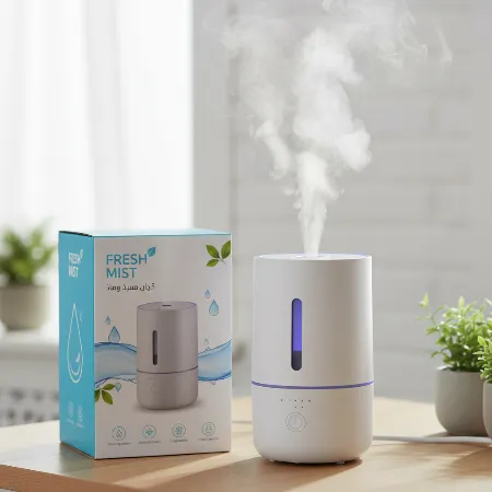 تصویر بخور سرد