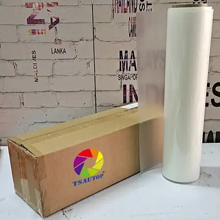 چاپ و فروش وینیل (vinyl)  استعلام قیمت از فروشندگان معتبر چاپازون - تصویر شماره 1