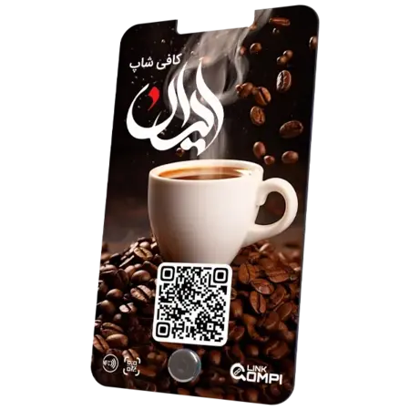 تصویر محصول استند رومیزی هوشمند NFC - QR