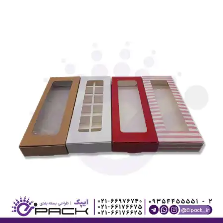 جعبه شکلات فانتزی 750 گرمی کد CCB08