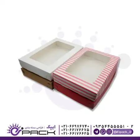 جعبه شیرینی 750 گرمی کد CCB13