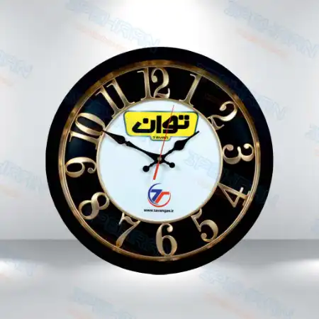 تصویر محصول ساعت دیواری تبلیغاتی سپهران مدل کیا