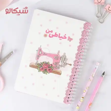 تصویر محصول دفتر خیاطی سفید خالخالی