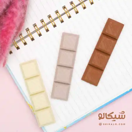 تصویر محصول پاک کن شکلاتی