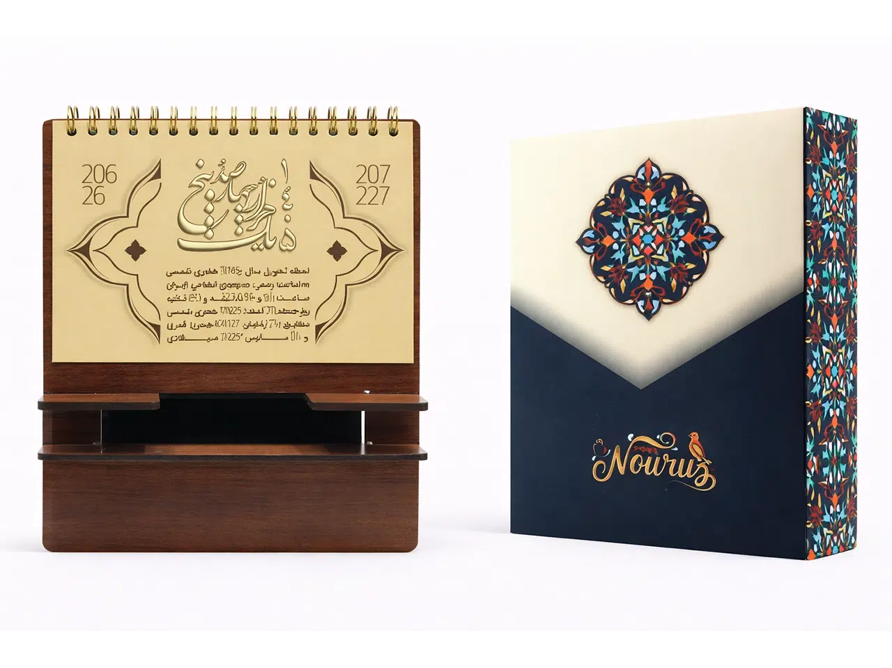 https://shahregift.com/wp-content/uploads/2023/12/تقویم-چوبی-کد-80.webp