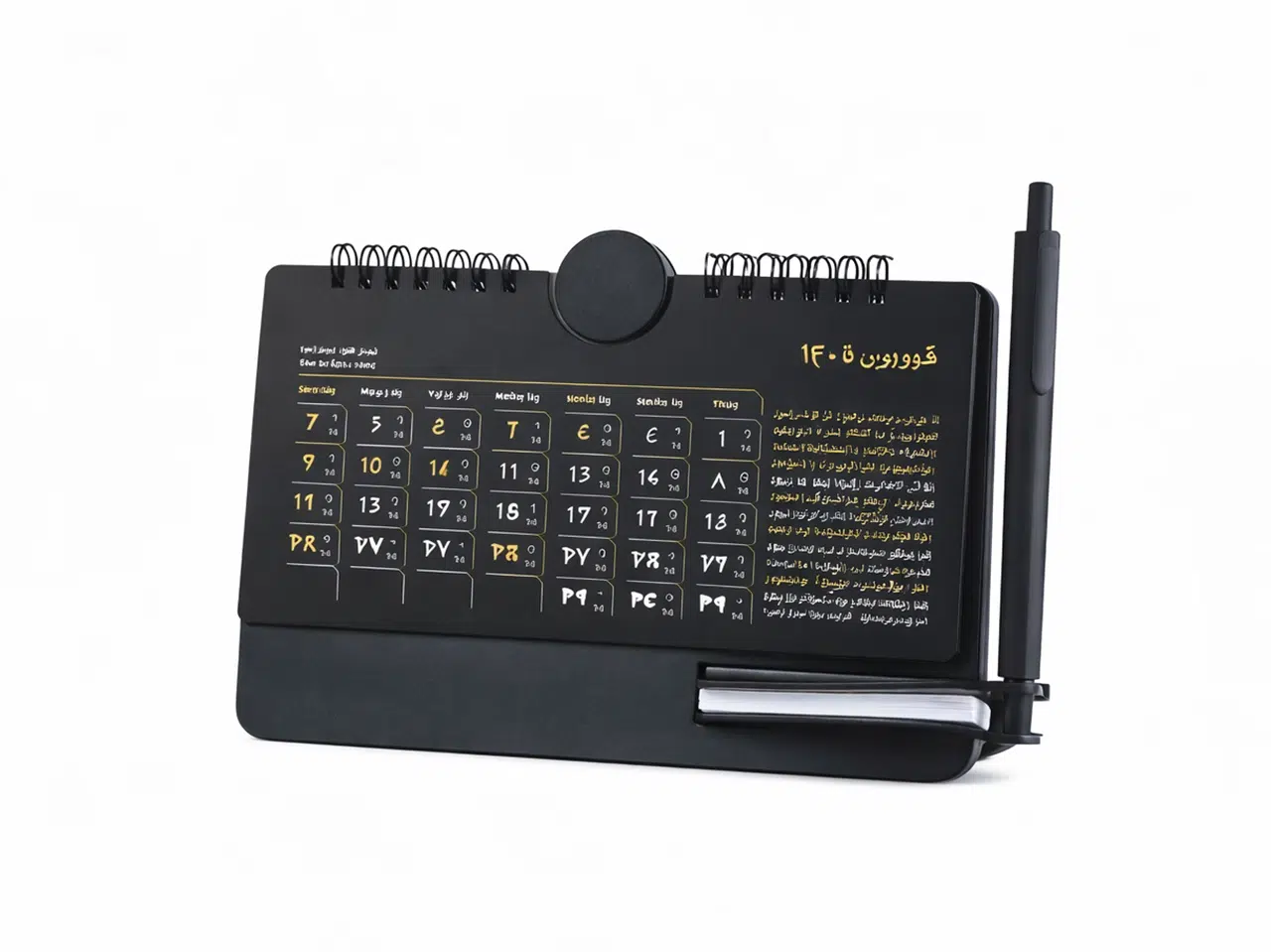 https://shahregift.com/wp-content/uploads/2025/12/تقویم-رومیزی-پلکسی-کد-TA-IR51110.1.webp