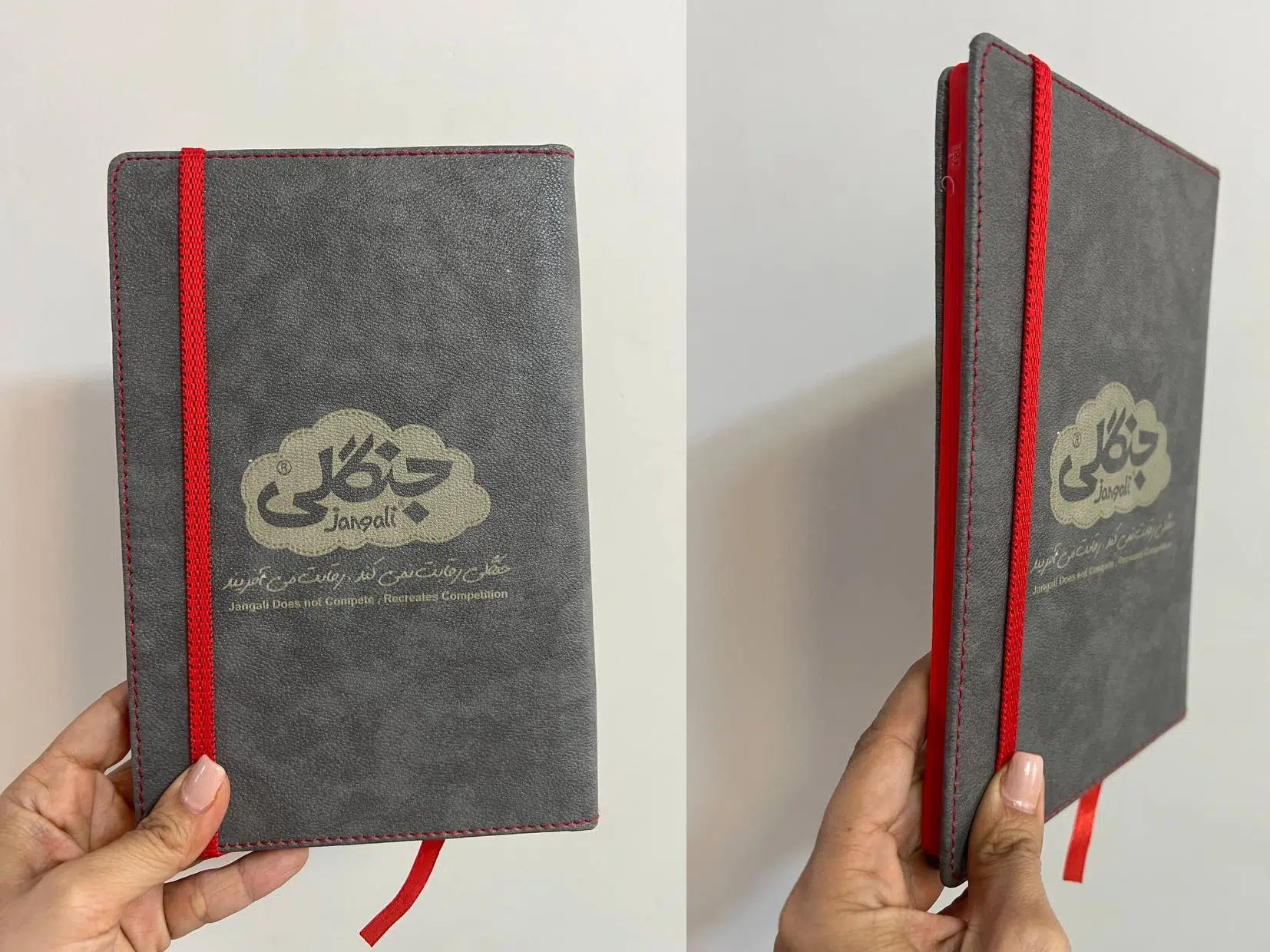 https://shahregift.com/wp-content/uploads/2018/12/نمونه-حک-لوگو-روی-سررسید-کد-k7-1.webp