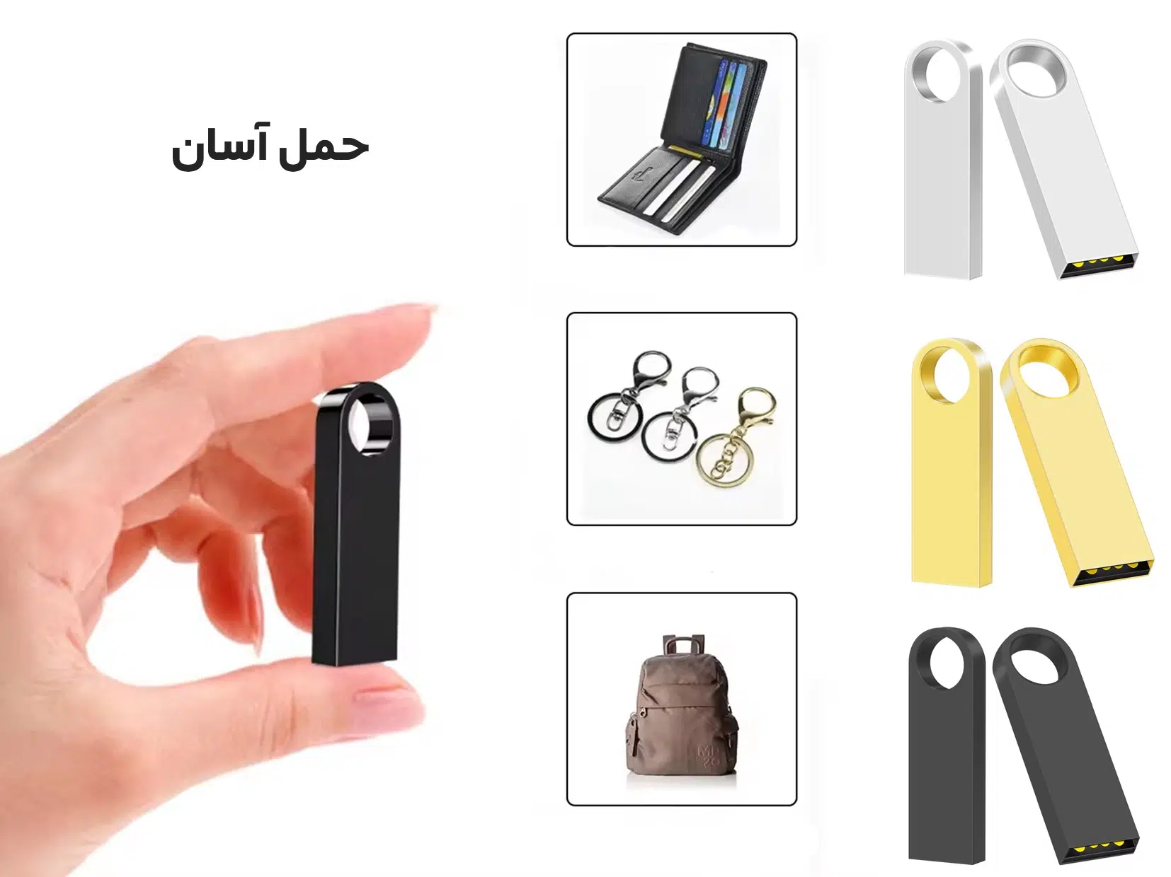 https://shahregift.com/wp-content/uploads/2023/02/فلش-مموری-فلزی-کد-F-D36.webp