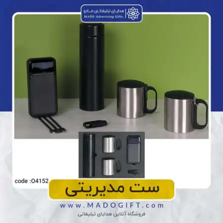 تصویر محصول ست مدیریتی – Code:O۴۱۵۲