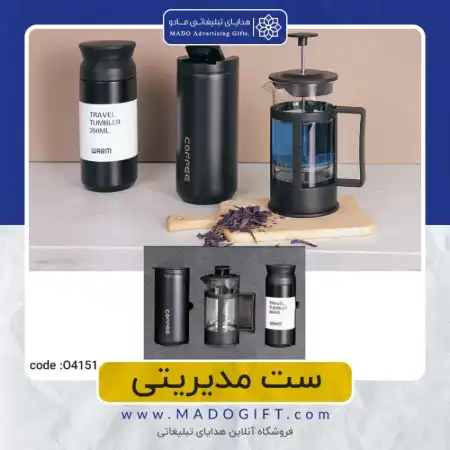تصویر محصول ست کافی و دمنوش – Code:O۴۱۵۱