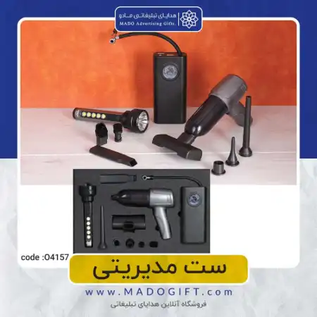 تصویر محصول ست خودرو – Code:O۴۱۵۷