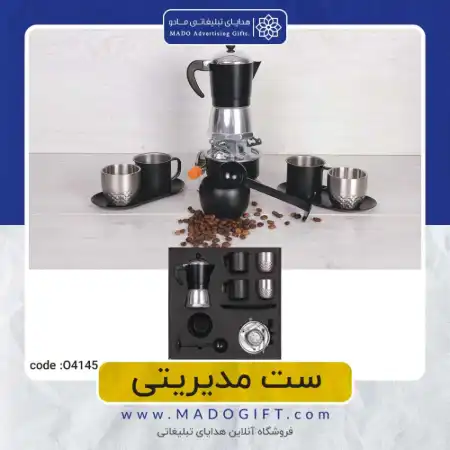 تصویر محصول کافی ست کمپینگ – Code:O۴۱۴۵