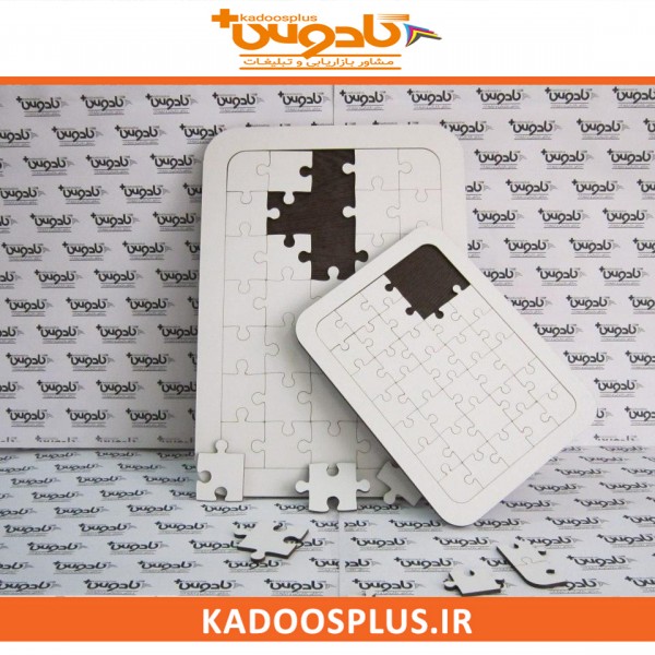 https://cdnfa.com/kadoosplus/211e/files/2423687.jpg