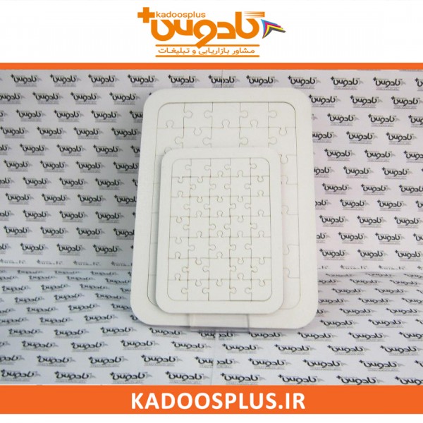 https://cdnfa.com/kadoosplus/211e/files/2423685.jpg