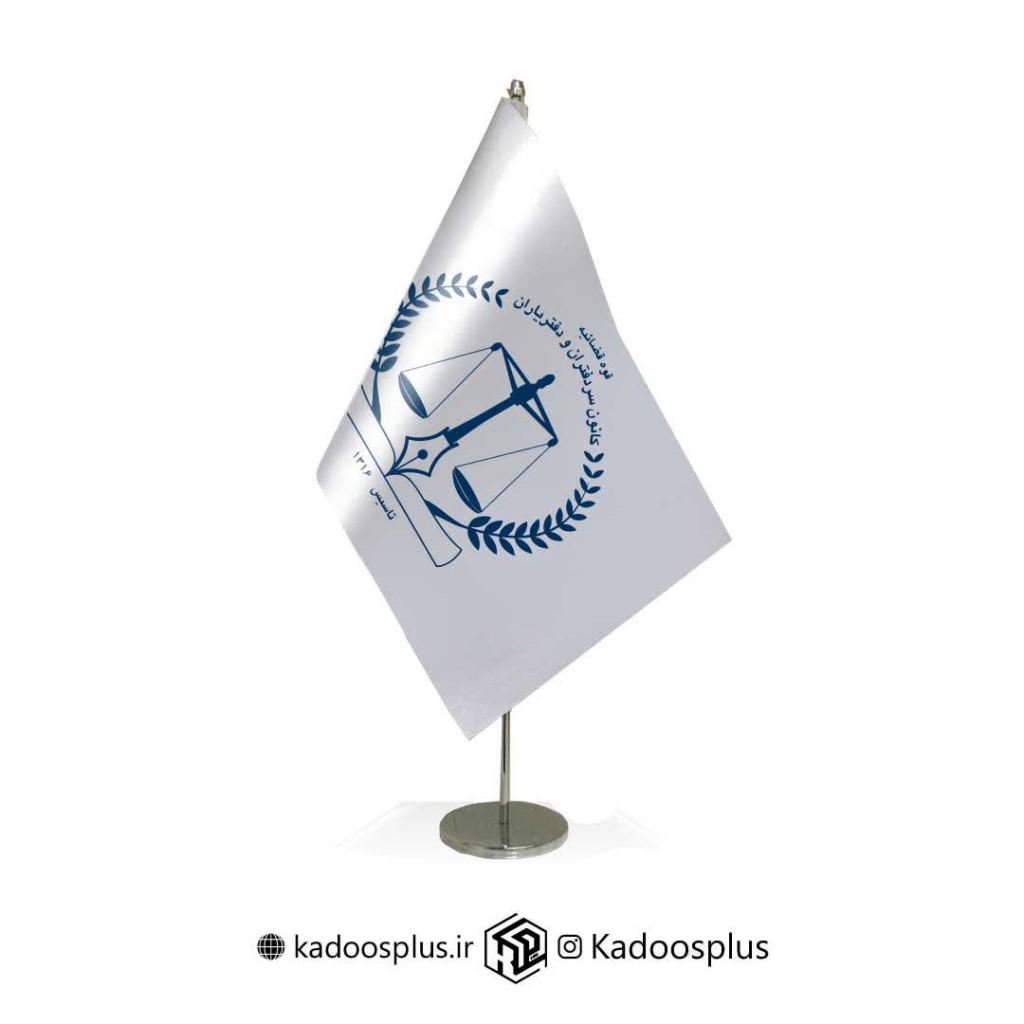 https://cdnfa.com/kadoosplus/211e/files/15094583.jpg