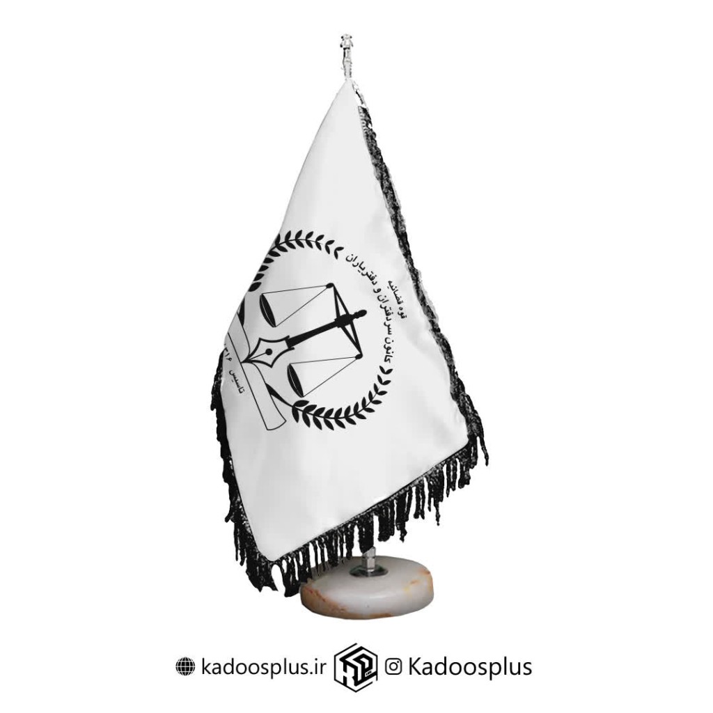 https://cdnfa.com/kadoosplus/211e/files/15094581.jpg