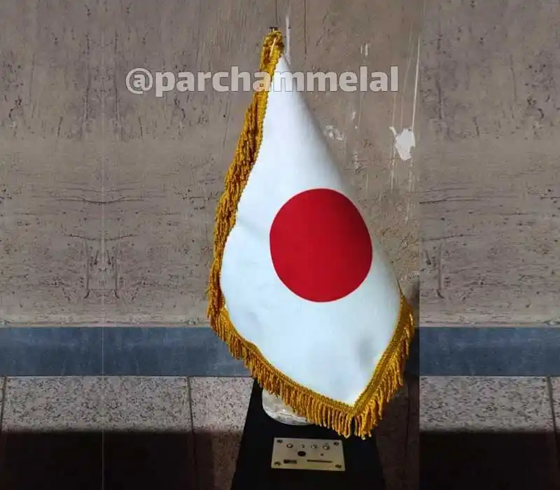 https://parchammelal.com/wp-content/uploads/2025/04/25.webp
