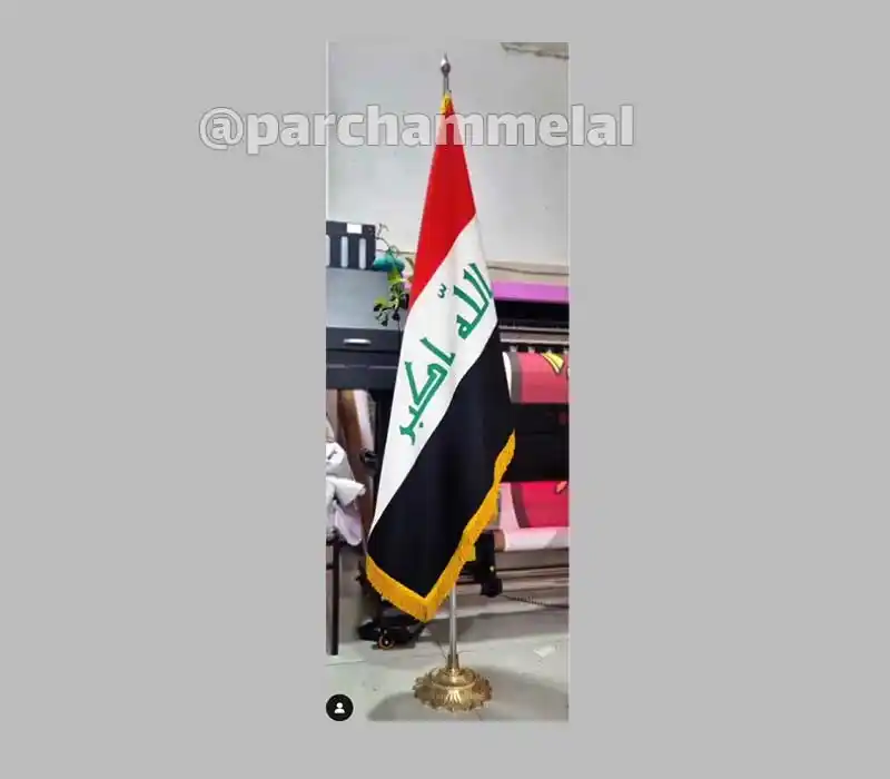 https://parchammelal.com/wp-content/uploads/2025/05/1-1.webp