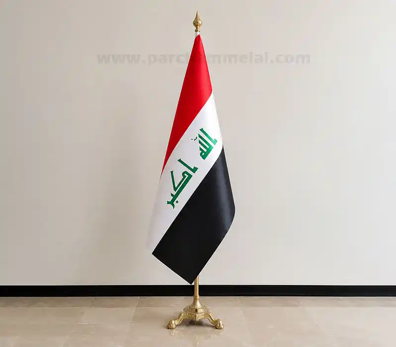 https://parchammelal.com/wp-content/uploads/2026/07/1-عراق-1.webp