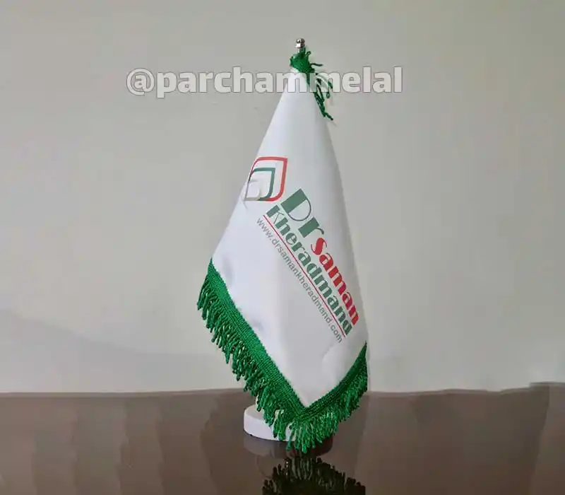 https://parchammelal.com/wp-content/uploads/2025/05/9-2.webp