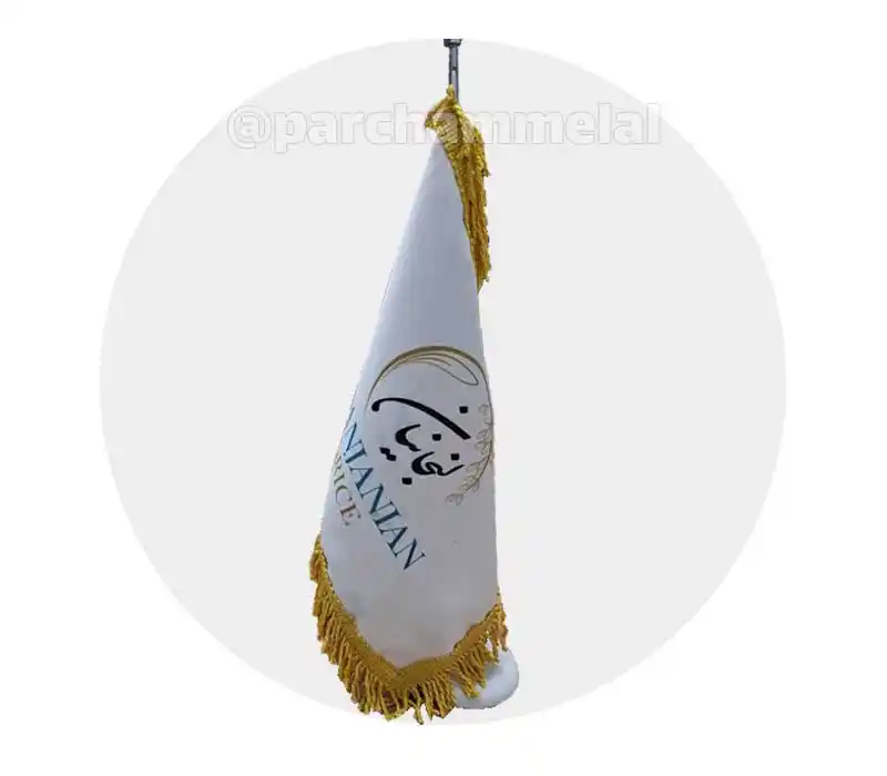 https://parchammelal.com/wp-content/uploads/2025/05/34.webp