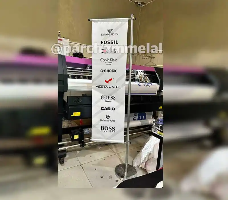 https://parchammelal.com/wp-content/uploads/2025/05/3-5.webp