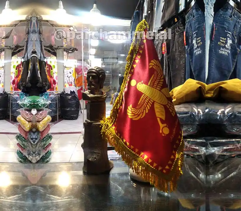 https://parchammelal.com/wp-content/uploads/2025/04/28-1.webp
