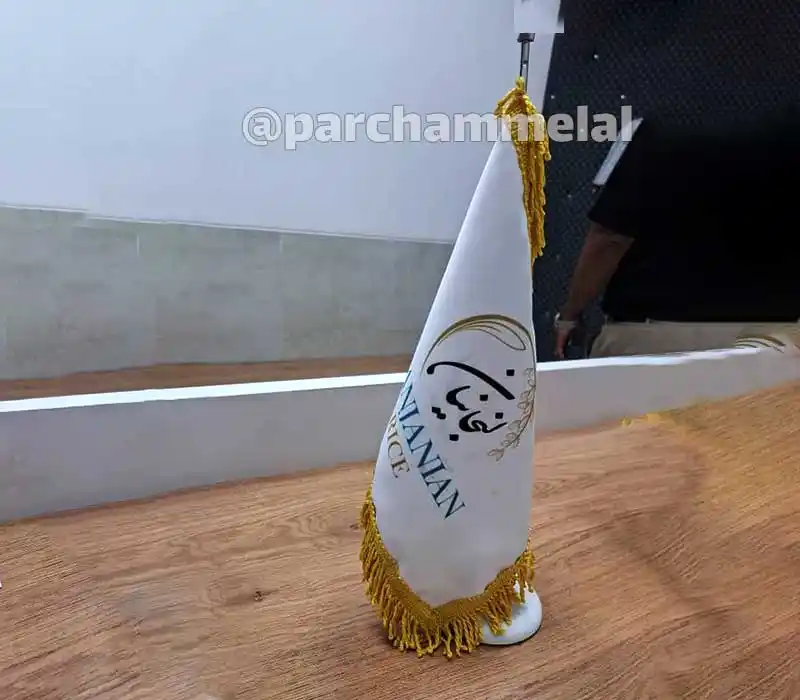 https://parchammelal.com/wp-content/uploads/2025/05/29-1.webp