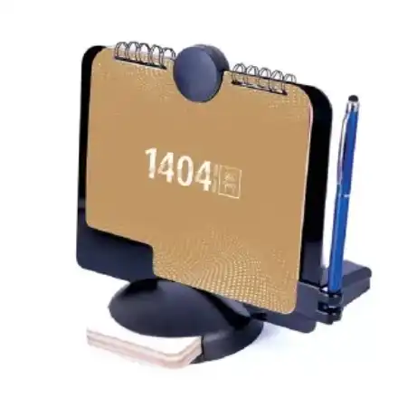 تقویم کد M2067