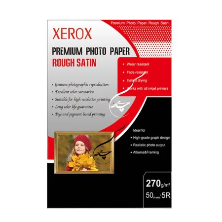 تصویر محصول کاغذ زیراکس ابریشمی۲۷۰ گرم سایز 13×18 سانت۵۰ برگی