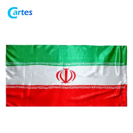 تصویر محصول پرچم اهتزاز ایران سایز 120*70 سانتی متر بسته 50 عددی (فلامنت)