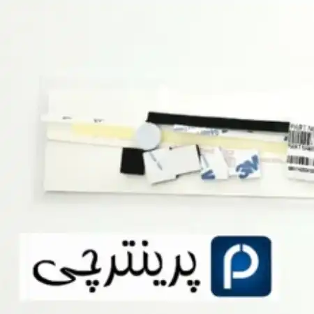 تصویر محصول مجموعه سیل درام یونیت و تانک دولوپر زیراکس مدل ۷۸۴۵