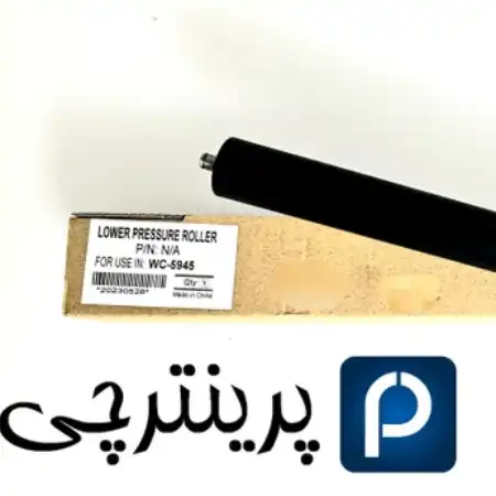 تصویر محصول پرس هیتر زیراکس مدل ۵۹۵۵/b8055