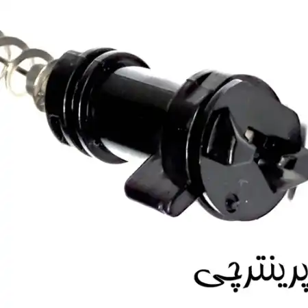 تصویر محصول اوگر تخلیه تونر ضایعات زیراکس 7545/7855/c8045