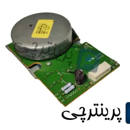 تصویر محصول موتور کلینر ترنسفر کونیکا مینولتا 552