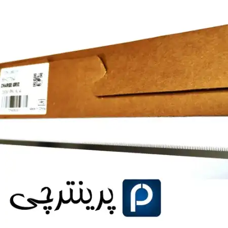 تصویر محصول اره ای شارژر درام رنگی کونیکا مینولتا c452