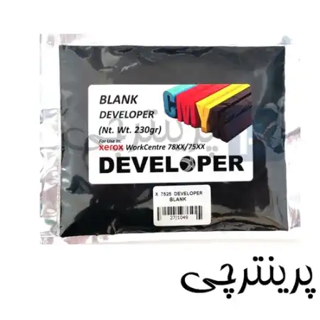 تصویر محصول دولوپر بی رنگ فتوکپی رنگی زیراکس