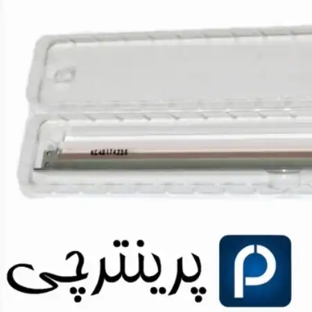 تصویر محصول بلید ترانسفر فابریک زیراکس رنگی مدل WorkCenter/Altalink