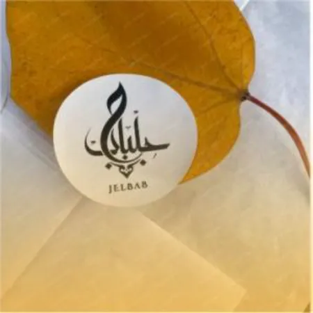 تصویر محصول لیبل سوپر گلاسه