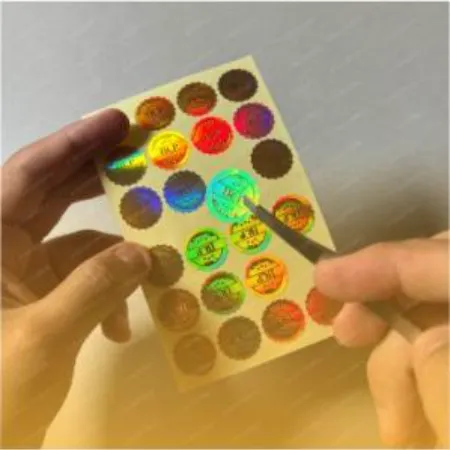 تصویر محصول لیبل هلوگرام