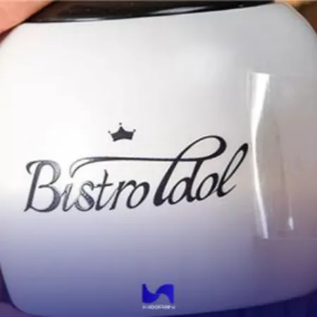 تصویر محصول یو وی دی تی اف ( UV-DTF )