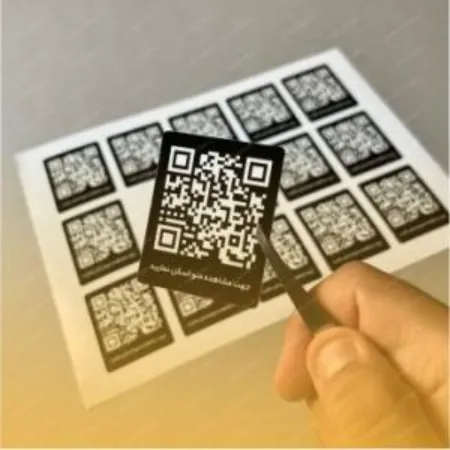 تصویر محصول PVC ( پی وی سی مربع )