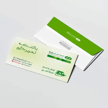 تصویر محصول پاکت نامه تحریر 80 گرم