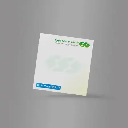 تصویر محصول یادداشت مربع تحریر 80 گرم