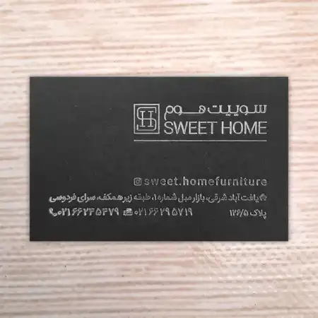 تصویر محصول کارت ویزیت مشکی نقره کوب