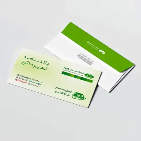 تصویر محصول پاکت نامه تحریر 100 گرم