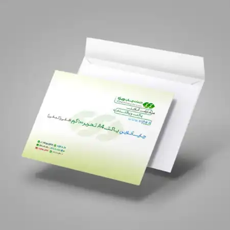 تصویر محصول پاکت A4 تحریر 100 گرم افقی