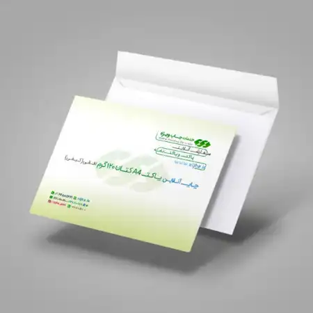 تصویر محصول پاکت A4 کتان 120 گرم افقی