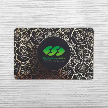 تصویر محصول کارت ویزیت سلفون مات مخملی طلاکوب دورگرد بزرگ